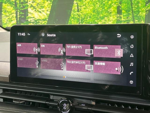 セレナ e-パワー ハイウェイスターV 登録済み未使用車 プロパイロット 純正12インチナビ 全周囲カメラ 衝突軽減システム クリアランスソナー 両側パワースライドドア ブラインドスポットモニター ETC2.0 フルセグTV(29枚目)