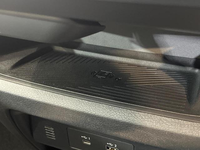 セレナ e-パワー ハイウェイスターV 登録済み未使用車 プロパイロット 純正12インチナビ 全周囲カメラ 衝突軽減システム クリアランスソナー 両側パワースライドドア ブラインドスポットモニター ETC2.0 フルセグTV(31枚目)