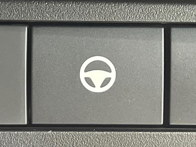 セレナ e-パワー ハイウェイスターV 登録済み未使用車 プロパイロット 純正12インチナビ 全周囲カメラ 衝突軽減システム クリアランスソナー 両側パワースライドドア ブラインドスポットモニター ETC2.0 フルセグTV(35枚目)