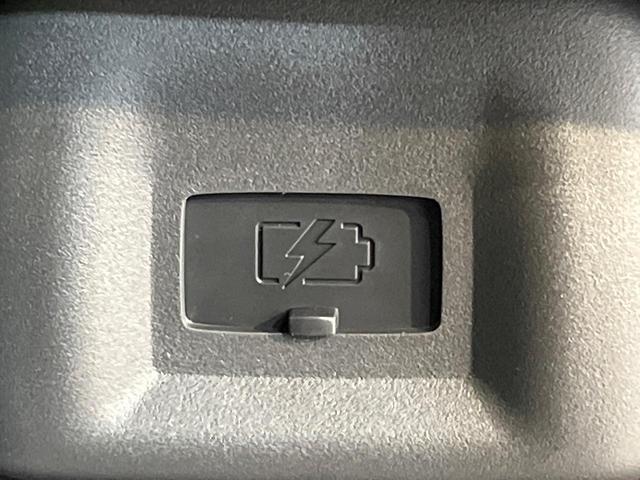 セレナ e-パワー ハイウェイスターV 登録済み未使用車 プロパイロット 純正12インチナビ 全周囲カメラ 衝突軽減システム クリアランスソナー 両側パワースライドドア ブラインドスポットモニター ETC2.0 フルセグTV(38枚目)