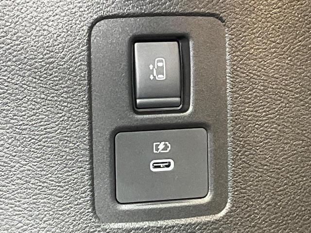 セレナ e-パワー ハイウェイスターV 登録済み未使用車 プロパイロット 純正12インチナビ 全周囲カメラ 衝突軽減システム クリアランスソナー 両側パワースライドドア ブラインドスポットモニター ETC2.0 フルセグTV(40枚目)