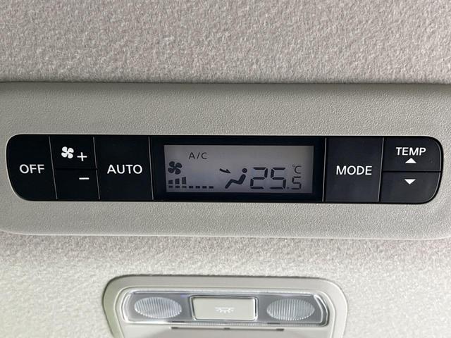 セレナ e-パワー ハイウェイスターV 登録済み未使用車 プロパイロット 純正12インチナビ 全周囲カメラ 衝突軽減システム クリアランスソナー 両側パワースライドドア ブラインドスポットモニター ETC2.0 フルセグTV(45枚目)