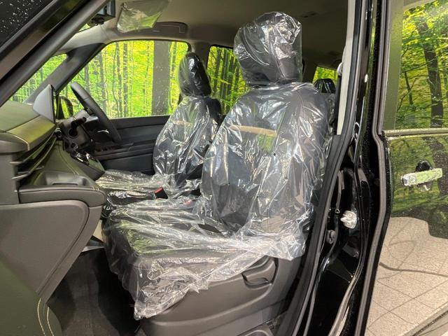 セレナ e-パワー ハイウェイスターV 登録済み未使用車 プロパイロット 純正12インチナビ 全周囲カメラ 衝突軽減システム クリアランスソナー 両側パワースライドドア ブラインドスポットモニター ETC2.0 フルセグTV(47枚目)