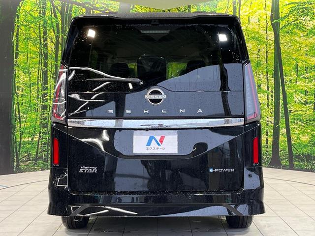 セレナ e-パワー ハイウェイスターV 登録済み未使用車 プロパイロット 純正12インチナビ 全周囲カメラ 衝突軽減システム クリアランスソナー 両側パワースライドドア ブラインドスポットモニター ETC2.0 フルセグTV(57枚目)
