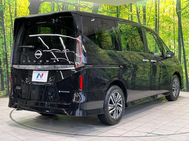 セレナ e-パワー ハイウェイスターV 登録済み未使用車 プロパイロット 純正12インチナビ 全周囲カメラ 衝突軽減システム クリアランスソナー 両側パワースライドドア ブラインドスポットモニター ETC2.0 フルセグTV(60枚目)