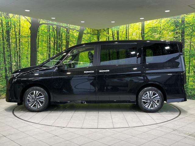 セレナ e-パワー ハイウェイスターV 登録済み未使用車 プロパイロット 純正12インチナビ 全周囲カメラ 衝突軽減システム クリアランスソナー 両側パワースライドドア ブラインドスポットモニター ETC2.0 フルセグTV(62枚目)