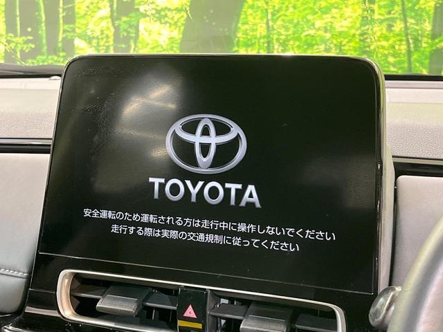 アクア G 純正10.5インチナビ 全周囲カメラ レーダークルーズコントロール 衝突軽減システム ブラインドスポットモニター クリアランスソナー オートライト LEDヘッドライト スマートキー(4枚目)