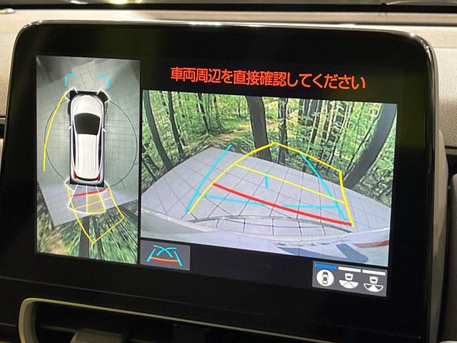 アクア G 純正10.5インチナビ 全周囲カメラ レーダークルーズコントロール 衝突軽減システム ブラインドスポットモニター クリアランスソナー オートライト LEDヘッドライト スマートキー(5枚目)