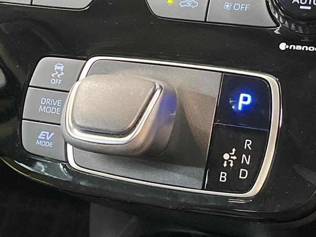 アクア G 純正10.5インチナビ 全周囲カメラ レーダークルーズコントロール 衝突軽減システム ブラインドスポットモニター クリアランスソナー オートライト LEDヘッドライト スマートキー(21枚目)