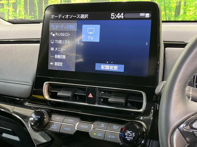 アクア G 純正10.5インチナビ 全周囲カメラ レーダークルーズコントロール 衝突軽減システム ブラインドスポットモニター クリアランスソナー オートライト LEDヘッドライト スマートキー(26枚目)