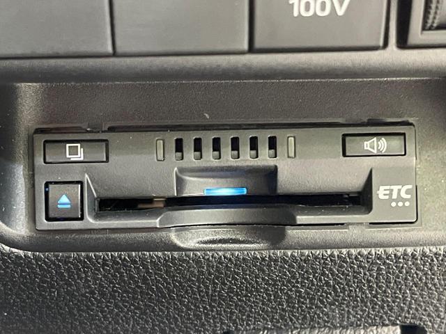 アクア G 純正10.5インチナビ 全周囲カメラ レーダークルーズコントロール 衝突軽減システム ブラインドスポットモニター クリアランスソナー オートライト LEDヘッドライト スマートキー(28枚目)