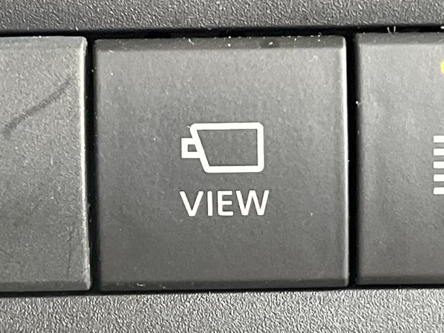 アクア G 純正10.5インチナビ 全周囲カメラ レーダークルーズコントロール 衝突軽減システム ブラインドスポットモニター クリアランスソナー オートライト LEDヘッドライト スマートキー(29枚目)