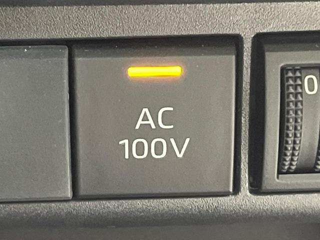 アクア G 純正10.5インチナビ 全周囲カメラ レーダークルーズコントロール 衝突軽減システム ブラインドスポットモニター クリアランスソナー オートライト LEDヘッドライト スマートキー(31枚目)