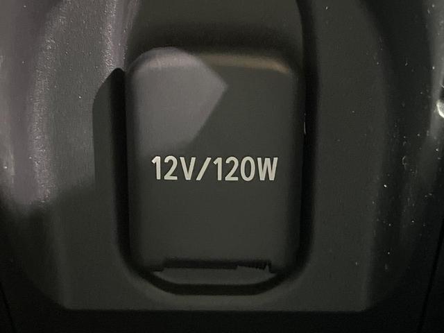 アクア G 純正10.5インチナビ 全周囲カメラ レーダークルーズコントロール 衝突軽減システム ブラインドスポットモニター クリアランスソナー オートライト LEDヘッドライト スマートキー(36枚目)