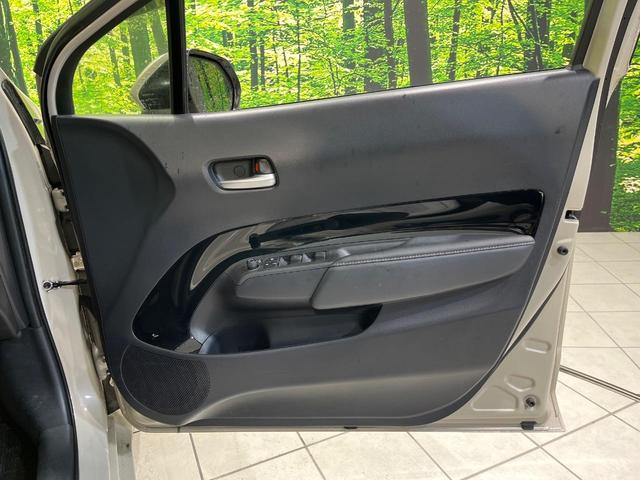 アクア G 純正10.5インチナビ 全周囲カメラ レーダークルーズコントロール 衝突軽減システム ブラインドスポットモニター クリアランスソナー オートライト LEDヘッドライト スマートキー(44枚目)