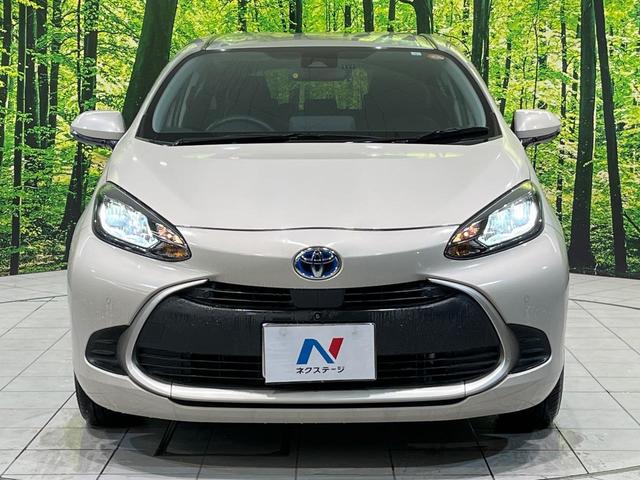 アクア G 純正10.5インチナビ 全周囲カメラ レーダークルーズコントロール 衝突軽減システム ブラインドスポットモニター クリアランスソナー オートライト LEDヘッドライト スマートキー(45枚目)