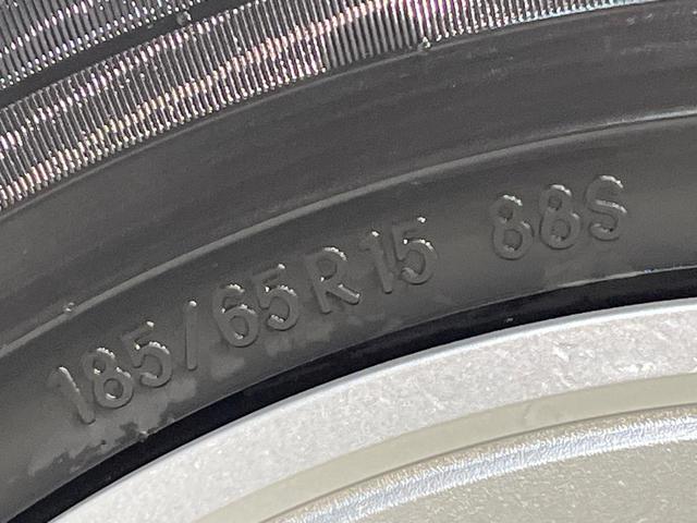 アクア G 純正10.5インチナビ 全周囲カメラ レーダークルーズコントロール 衝突軽減システム ブラインドスポットモニター クリアランスソナー オートライト LEDヘッドライト スマートキー(55枚目)