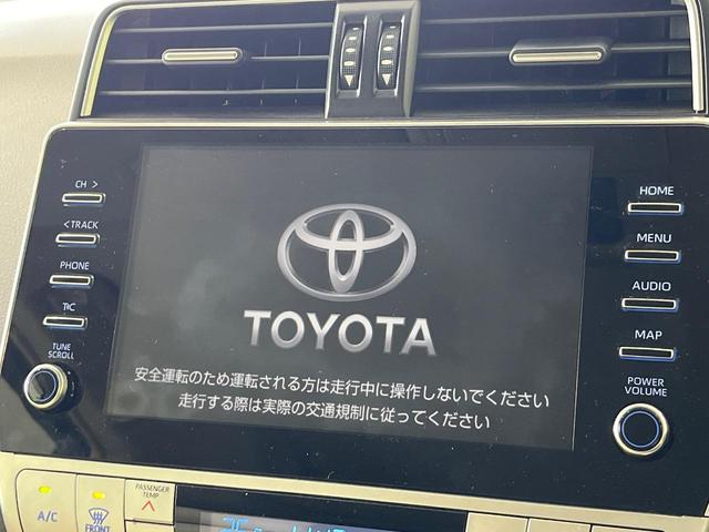 ランドクルーザープラド ＴＸ　Ｌパッケージ　マットブラックエディション　サンルーフ　メーカーオプションナビ　全周囲カメラ　ＢＳＭ　衝突被害軽減　レーダークルーズ　禁煙車　レザーシート　シートエアコン　ドラレコ　コーナーセンサー　スマートキー　ＬＥＤヘッド　ＥＴＣ２．０（4枚目）