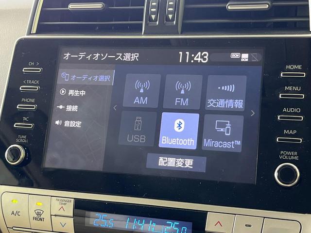 ランドクルーザープラド ＴＸ　Ｌパッケージ　マットブラックエディション　サンルーフ　メーカーオプションナビ　全周囲カメラ　ＢＳＭ　衝突被害軽減　レーダークルーズ　禁煙車　レザーシート　シートエアコン　ドラレコ　コーナーセンサー　スマートキー　ＬＥＤヘッド　ＥＴＣ２．０（24枚目）