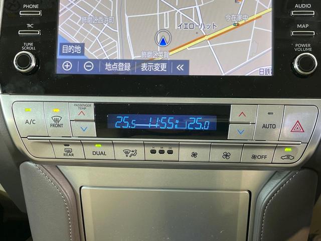 ランドクルーザープラド ＴＸ　Ｌパッケージ　マットブラックエディション　サンルーフ　メーカーオプションナビ　全周囲カメラ　ＢＳＭ　衝突被害軽減　レーダークルーズ　禁煙車　レザーシート　シートエアコン　ドラレコ　コーナーセンサー　スマートキー　ＬＥＤヘッド　ＥＴＣ２．０（25枚目）