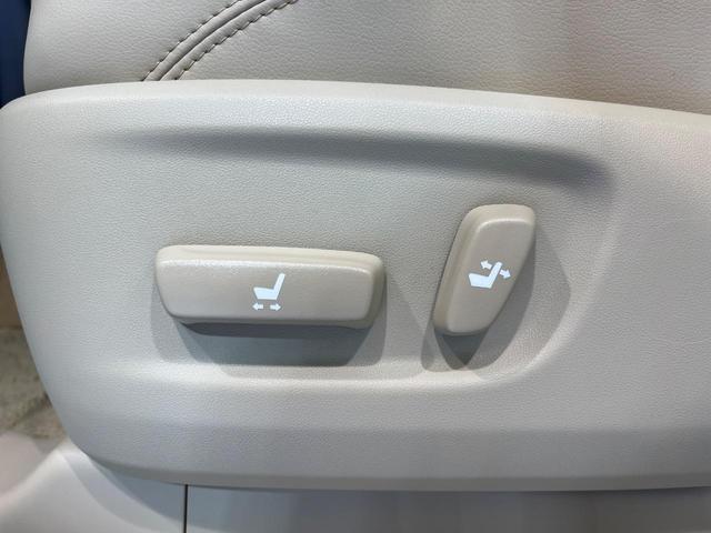 ランドクルーザープラド ＴＸ　Ｌパッケージ　マットブラックエディション　サンルーフ　メーカーオプションナビ　全周囲カメラ　ＢＳＭ　衝突被害軽減　レーダークルーズ　禁煙車　レザーシート　シートエアコン　ドラレコ　コーナーセンサー　スマートキー　ＬＥＤヘッド　ＥＴＣ２．０（44枚目）