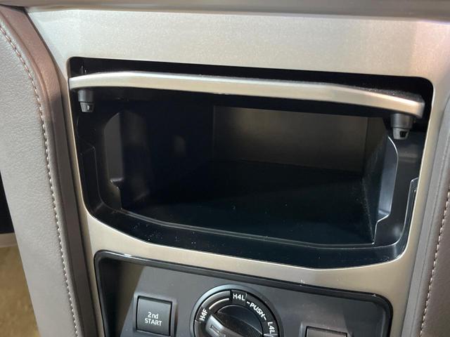 ランドクルーザープラド ＴＸ　Ｌパッケージ　マットブラックエディション　サンルーフ　メーカーオプションナビ　全周囲カメラ　ＢＳＭ　衝突被害軽減　レーダークルーズ　禁煙車　レザーシート　シートエアコン　ドラレコ　コーナーセンサー　スマートキー　ＬＥＤヘッド　ＥＴＣ２．０（52枚目）