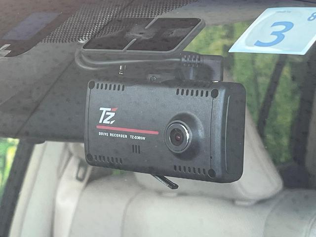 ランドクルーザープラド ＴＸ　Ｌパッケージ　マットブラックエディション　サンルーフ　メーカーオプションナビ　全周囲カメラ　ＢＳＭ　衝突被害軽減　レーダークルーズ　禁煙車　レザーシート　シートエアコン　ドラレコ　コーナーセンサー　スマートキー　ＬＥＤヘッド　ＥＴＣ２．０（64枚目）