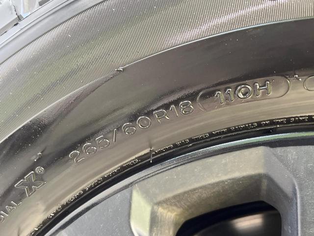 ランドクルーザープラド ＴＸ　Ｌパッケージ　マットブラックエディション　サンルーフ　メーカーオプションナビ　全周囲カメラ　ＢＳＭ　衝突被害軽減　レーダークルーズ　禁煙車　レザーシート　シートエアコン　ドラレコ　コーナーセンサー　スマートキー　ＬＥＤヘッド　ＥＴＣ２．０（74枚目）