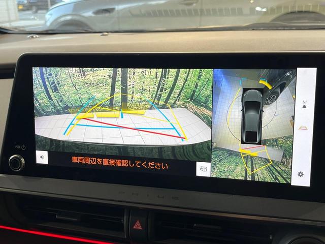 プリウス Z モデリスタエアロ 純正12.3インチナビ 全周囲カメラ レーダークルーズコントロール トヨタセーフティセンス シートベンチレーション ハンドルヒーター ブラインドスポットモニター オートハイビーム(6枚目)