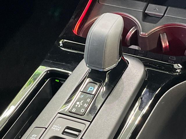 プリウス Z モデリスタエアロ 純正12.3インチナビ 全周囲カメラ レーダークルーズコントロール トヨタセーフティセンス シートベンチレーション ハンドルヒーター ブラインドスポットモニター オートハイビーム(22枚目)