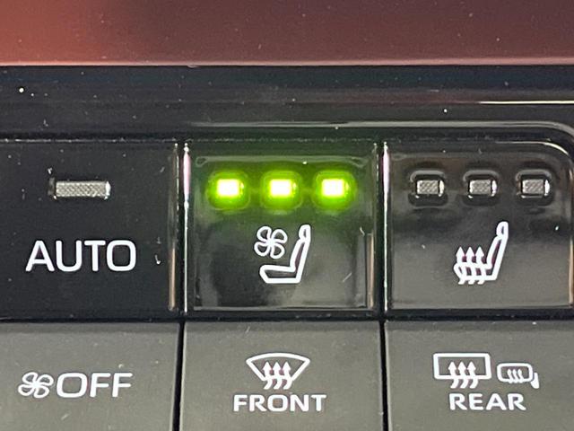 プリウス Z モデリスタエアロ 純正12.3インチナビ 全周囲カメラ レーダークルーズコントロール トヨタセーフティセンス シートベンチレーション ハンドルヒーター ブラインドスポットモニター オートハイビーム(33枚目)