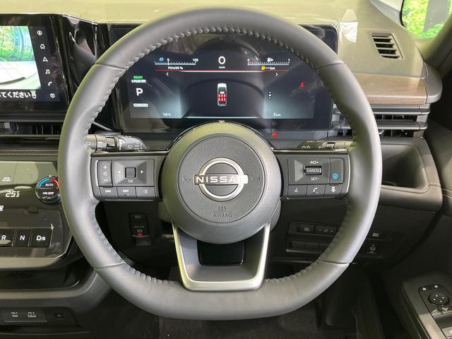 セレナ ｅ－パワー　ハイウェイスターＶ　純正１２．３インチナビ　アラウンドビューモニター　プロパイロット　インテリジェントエマージェンシーブレーキ　両側パワースライドドア　インテリジェントルームミラー　ＥＴＣ　ドライブレコーダー（12枚目）