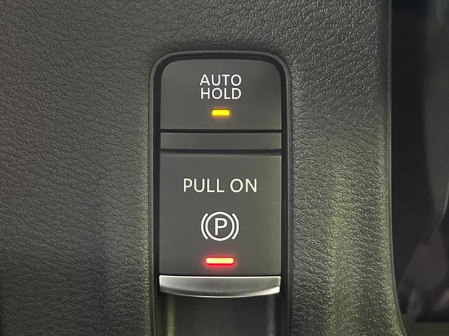 セレナ ｅ－パワー　ハイウェイスターＶ　純正１２．３インチナビ　アラウンドビューモニター　プロパイロット　インテリジェントエマージェンシーブレーキ　両側パワースライドドア　インテリジェントルームミラー　ＥＴＣ　ドライブレコーダー（23枚目）