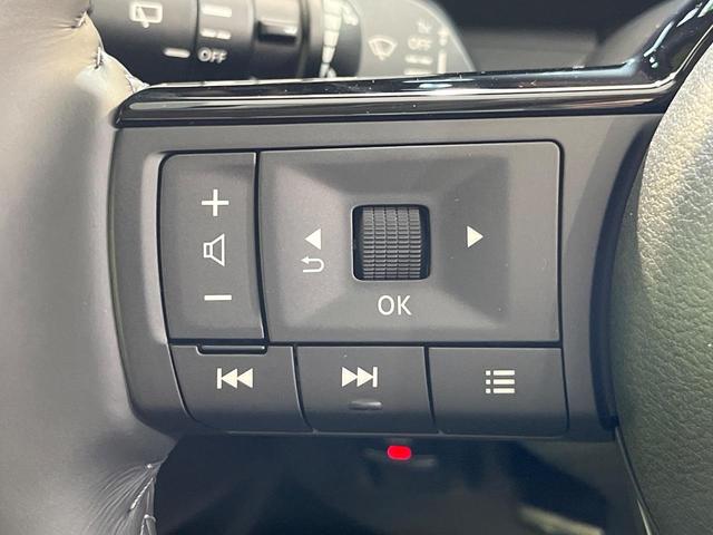 セレナ ｅ－パワー　ハイウェイスターＶ　純正１２．３インチナビ　アラウンドビューモニター　プロパイロット　インテリジェントエマージェンシーブレーキ　両側パワースライドドア　インテリジェントルームミラー　ＥＴＣ　ドライブレコーダー（32枚目）