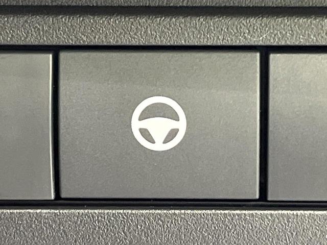 セレナ ｅ－パワー　ハイウェイスターＶ　純正１２．３インチナビ　アラウンドビューモニター　プロパイロット　インテリジェントエマージェンシーブレーキ　両側パワースライドドア　インテリジェントルームミラー　ＥＴＣ　ドライブレコーダー（35枚目）