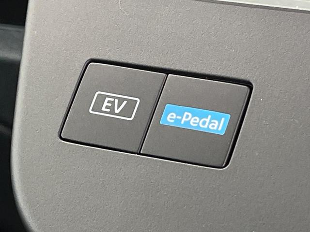 セレナ ｅ－パワー　ハイウェイスターＶ　純正１２．３インチナビ　アラウンドビューモニター　プロパイロット　インテリジェントエマージェンシーブレーキ　両側パワースライドドア　インテリジェントルームミラー　ＥＴＣ　ドライブレコーダー（37枚目）