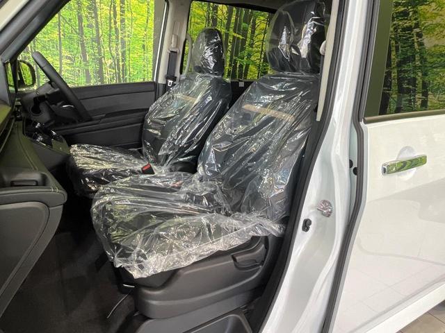 セレナ ｅ－パワー　ハイウェイスターＶ　純正１２．３インチナビ　アラウンドビューモニター　プロパイロット　インテリジェントエマージェンシーブレーキ　両側パワースライドドア　インテリジェントルームミラー　ＥＴＣ　ドライブレコーダー（49枚目）