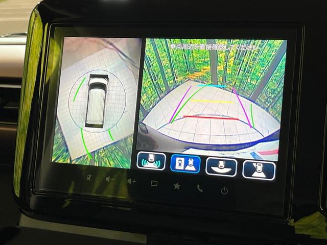 スペーシアカスタム ハイブリッドＧＳ　純正９インチナビ　全周囲カメラ　スズキセーフティサポート　パワースライドドア　アダプティブクルーズコントロール　シートヒーター　スマートキー＆プッシュスタート　ドライブレコーダー　オートハイビーム（28枚目）