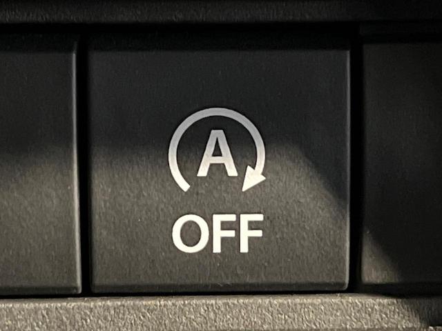 スペーシアカスタム ハイブリッドＧＳ　純正９インチナビ　全周囲カメラ　スズキセーフティサポート　パワースライドドア　アダプティブクルーズコントロール　シートヒーター　スマートキー＆プッシュスタート　ドライブレコーダー　オートハイビーム（34枚目）