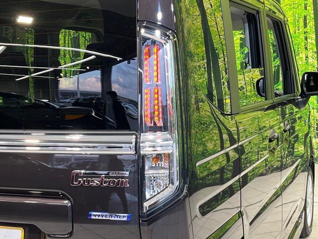 スペーシアカスタム ハイブリッドＧＳ　純正９インチナビ　全周囲カメラ　スズキセーフティサポート　パワースライドドア　アダプティブクルーズコントロール　シートヒーター　スマートキー＆プッシュスタート　ドライブレコーダー　オートハイビーム（52枚目）