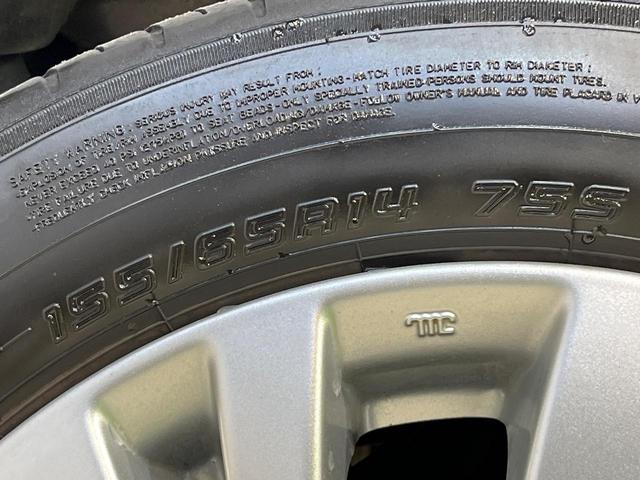 スペーシアカスタム ハイブリッドＧＳ　純正９インチナビ　全周囲カメラ　スズキセーフティサポート　パワースライドドア　アダプティブクルーズコントロール　シートヒーター　スマートキー＆プッシュスタート　ドライブレコーダー　オートハイビーム（58枚目）