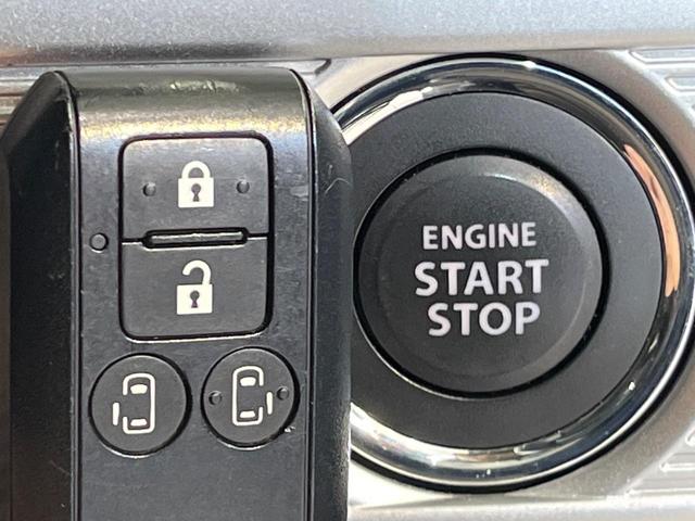 スペーシア ハイブリッドX 両側電動ドア 純正SDナビ 全周囲カメラ 衝突被害軽減システム 禁煙車 シートヒーター ドラレコ コーナーセンサー スマートキー LEDヘッド ビルトインETC 車線逸脱警報 オートライト(21枚目)