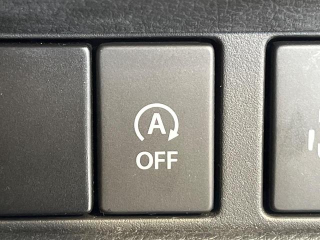 スペーシア ハイブリッドX 両側電動ドア 純正SDナビ 全周囲カメラ 衝突被害軽減システム 禁煙車 シートヒーター ドラレコ コーナーセンサー スマートキー LEDヘッド ビルトインETC 車線逸脱警報 オートライト(34枚目)