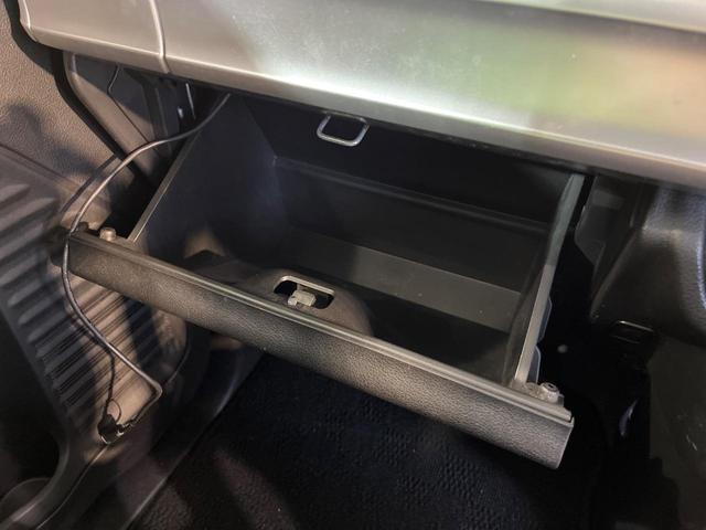 スペーシア ハイブリッドX 両側電動ドア 純正SDナビ 全周囲カメラ 衝突被害軽減システム 禁煙車 シートヒーター ドラレコ コーナーセンサー スマートキー LEDヘッド ビルトインETC 車線逸脱警報 オートライト(37枚目)