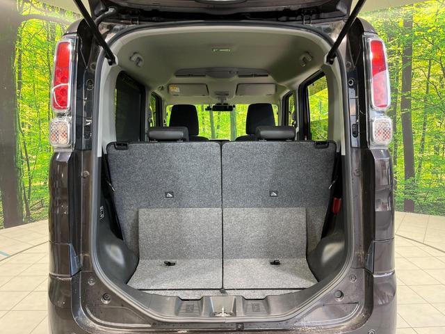 スペーシア ハイブリッドX 両側電動ドア 純正SDナビ 全周囲カメラ 衝突被害軽減システム 禁煙車 シートヒーター ドラレコ コーナーセンサー スマートキー LEDヘッド ビルトインETC 車線逸脱警報 オートライト(45枚目)