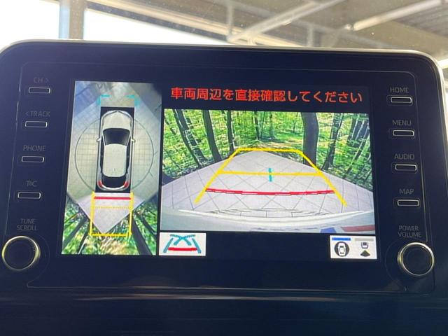 【パノラミックビューモニター】専用のカメラにより、上から見下ろしたような視点で３６０度クルマの周囲を確認することができます☆死角部分も確認しやすく、狭い場所での切り返しや駐車もスムーズに行えます。