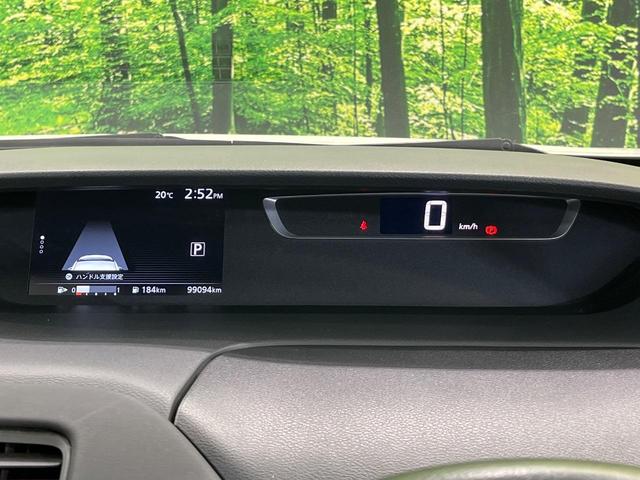 セレナ ハイウェイスター　プロパイロットエディション　両側電動ドア　純正９型ナビ　フリップダウンモニター　バックカメラ　衝突被害軽減　プロパイロット　禁煙車　コーナーセンサー　スマートキー　ＬＥＤヘッド　ビルトインＥＴＣ　車線逸脱警報　オートライト（24枚目）