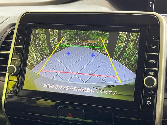 セレナ ハイウェイスター　プロパイロットエディション　両側電動ドア　純正９型ナビ　フリップダウンモニター　バックカメラ　衝突被害軽減　プロパイロット　禁煙車　コーナーセンサー　スマートキー　ＬＥＤヘッド　ビルトインＥＴＣ　車線逸脱警報　オートライト（26枚目）