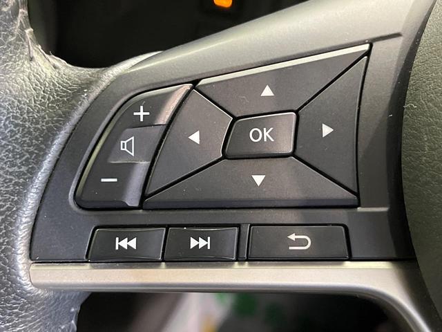 セレナ ハイウェイスター　プロパイロットエディション　両側電動ドア　純正９型ナビ　フリップダウンモニター　バックカメラ　衝突被害軽減　プロパイロット　禁煙車　コーナーセンサー　スマートキー　ＬＥＤヘッド　ビルトインＥＴＣ　車線逸脱警報　オートライト（29枚目）