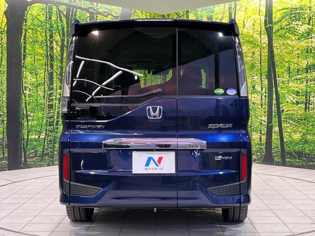ステップワゴンスパーダ e:HEVスパーダ G ホンダセンシング 両側電動ドア 純正10型ナビ バックカメラ 衝突被害軽減システム レーダークルーズ 禁煙車 ドラレコ スマートキー LEDヘッド ETC2.0 オートライト デュアルエアコン 純正16インチアルミ(15枚目)